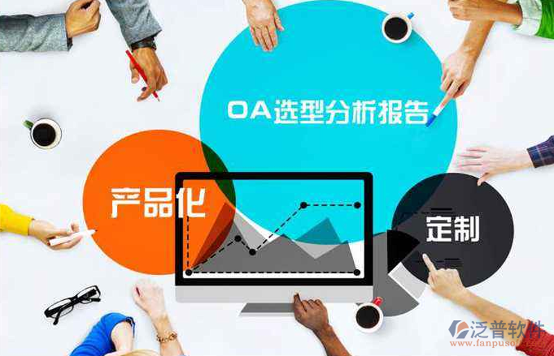 工具推荐类：阳泉铭翰网络科技为软件开发工程师精选五大必备工具